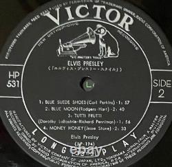 Rare Elvis Presley Style 10-Inch Analog LP Record from Japan