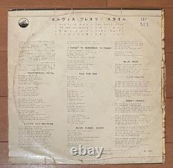 Rare Elvis Presley Style 10-Inch Analog LP Record from Japan