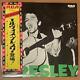 Rare Elvis Presley Appearance With Obi & Liner Japan Lp Record
