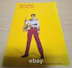 Rare Movie Brochure Wandering Youth Elvis Presley