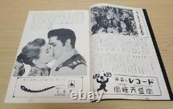 Rare Movie Brochure Wandering Youth Elvis Presley