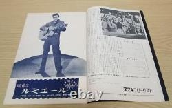 Rare Movie Brochure Wandering Youth Elvis Presley