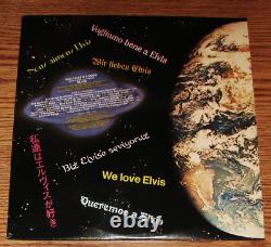 SEALED RARE Elvis Presley Aloha From Hawaii Quad LP with Bonus Hype Sticker