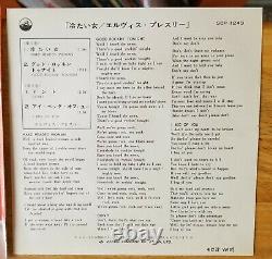 SUPER RARE 1965 JAPAN Elvis Presley HARD HEADED WOMAN COMPACT 33 SCP-1243