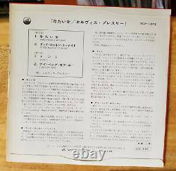 SUPER RARE 1965 JAPAN Elvis Presley HARD HEADED WOMAN COMPACT 33 SCP-1243