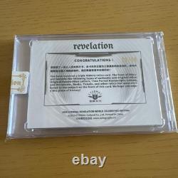 Super Rare MJ John Lennon Elvis Presley Autographed Triple Relic Card