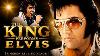 This Rare Elvis Moment In Hd Proves He Was Even Greater Than We Thought