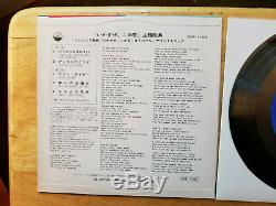 ULTRA-RARE MINT Elvis Presley TICKLE ME Japan Compact 33 Double SCP-1183 1965