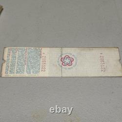 Unused Elvis Presley Concert Ticket Nassau Coliseum August 22 1977 Rare