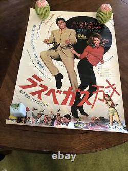 Viva Las Vegas 1964 Japanese B2 movie poster ELVIS PRESLEY ANN-MARGRET RARE