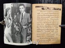 Viva Las Vegas Elvis Presley Ann Margret VINTAGE 1965 THAILAND SP MINI BOOK RARE