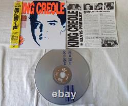 WHOLESALE LOT 10 LD Elvis Presley Rare LaserDisc with Box Set Obi F/S