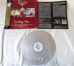 WHOLESALE LOT 10 LD Elvis Presley Rare LaserDisc with Box Set Obi F/S